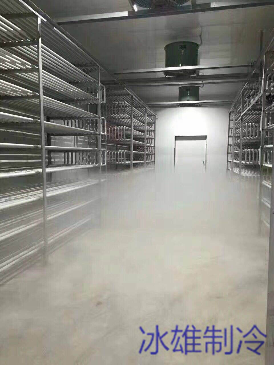 食品冷冻库